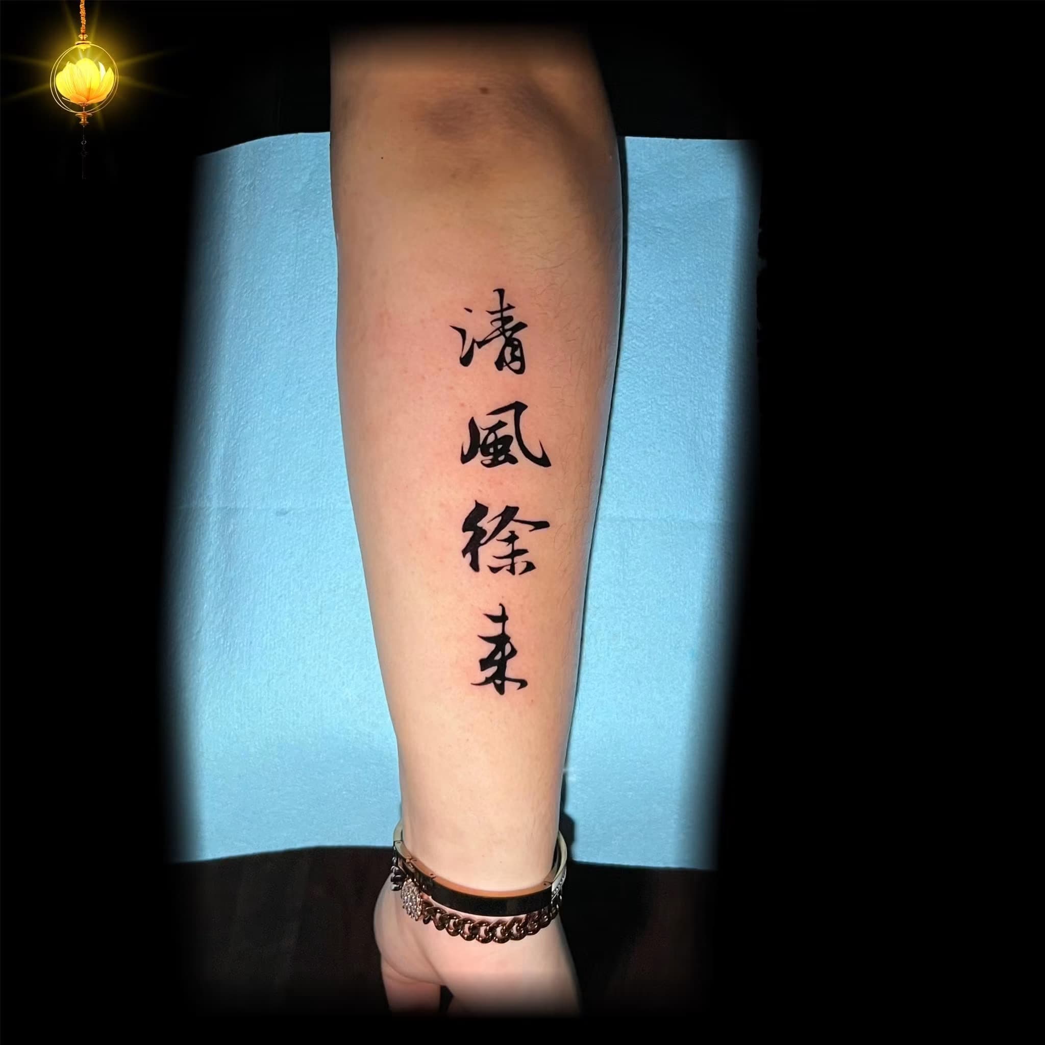 Tattoo art by Cari Vaquera at Lost in Ink